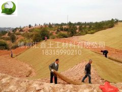 護坡植草毯的施工方法