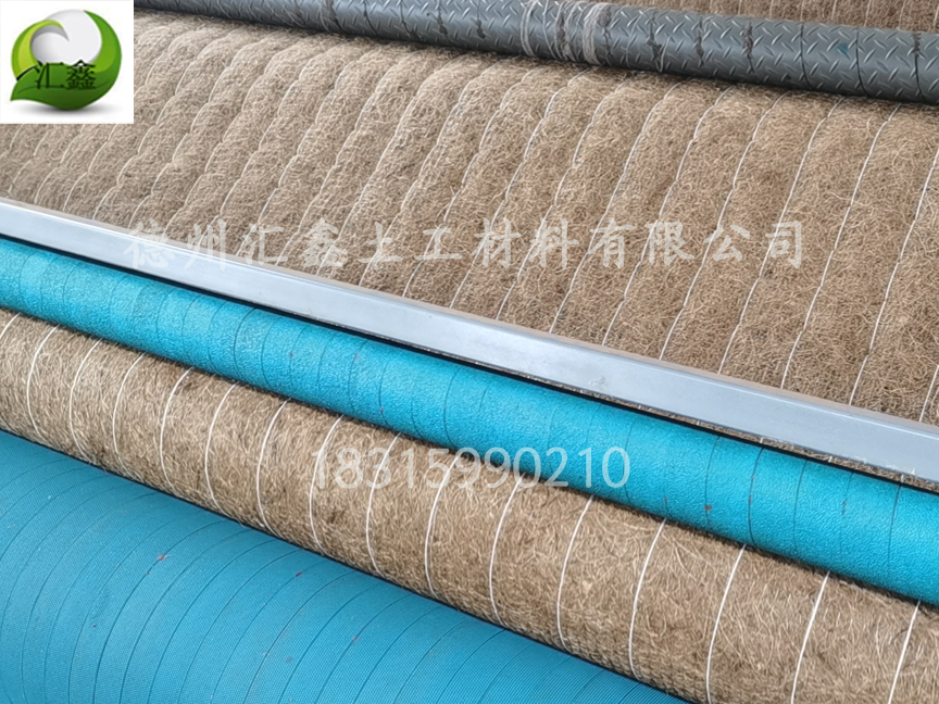 椰絲毯對環(huán)境有污染嗎？