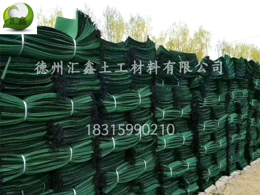 生態袋的庫存(圖1) 生態袋的庫存(圖1)