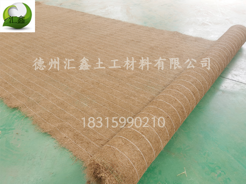 植物纖維毯是什么?有什么特點?(圖2) 植物纖維毯是什么?有什么特點?(圖2)