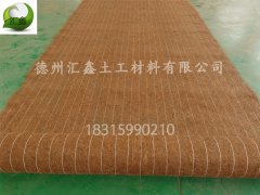 植被毯的施工方法是怎樣的？