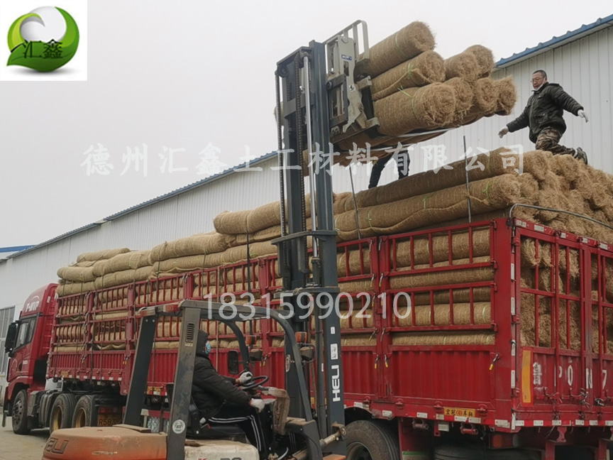 今日份的植物纖維毯裝車中(圖1)