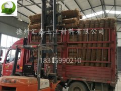山西太原丁先生訂購5600平方米椰絲毯正在裝車